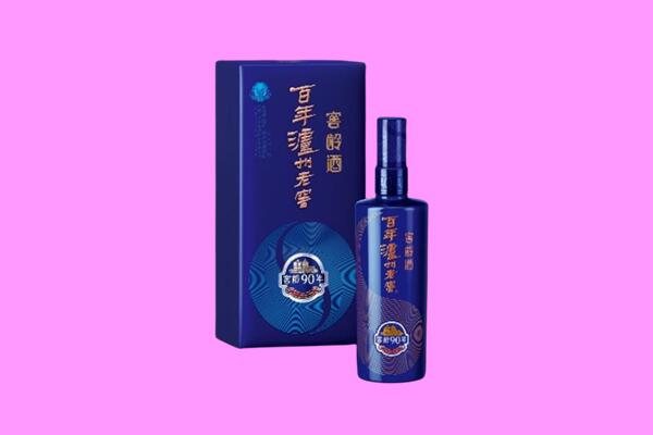 玉溪回收泸州老窖